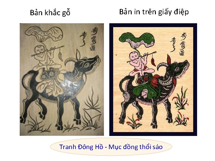 Bản khắc gỗ Bản in trên giấy điệp Tranh Đông Hồ - Mục đồng