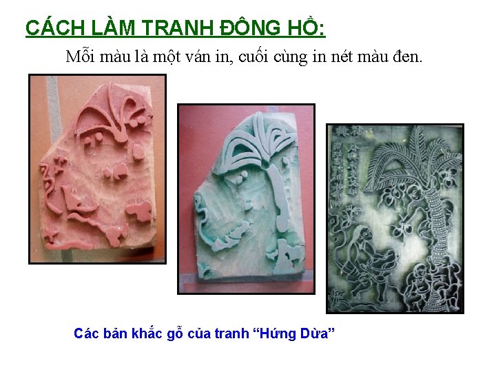 CÁCH LÀM TRANH ĐÔNG HỒ: Mỗi màu là một ván in, cuối cùng in