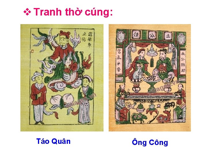 v Tranh thờ cúng: Táo Quân Ông Công 