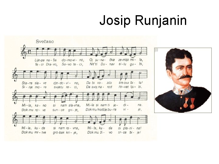 Josip Runjanin Josip Runjanin