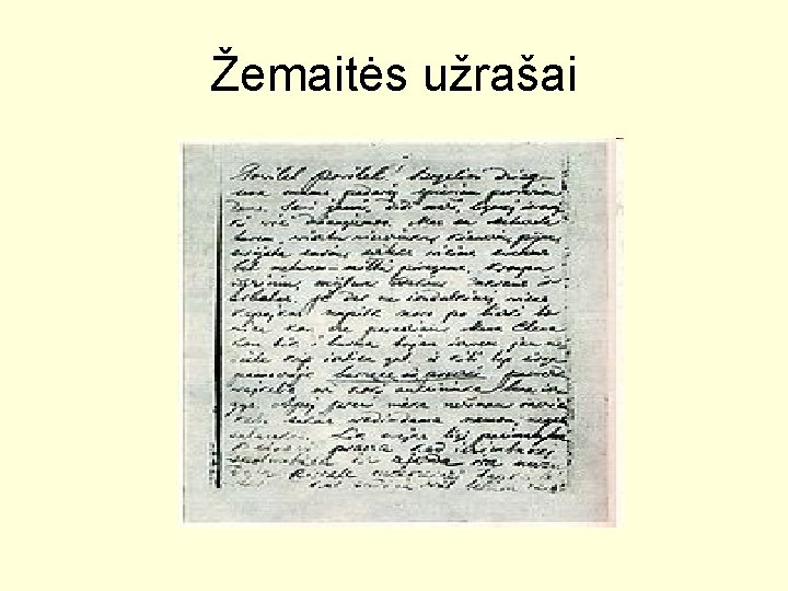 Žemaitės užrašai 