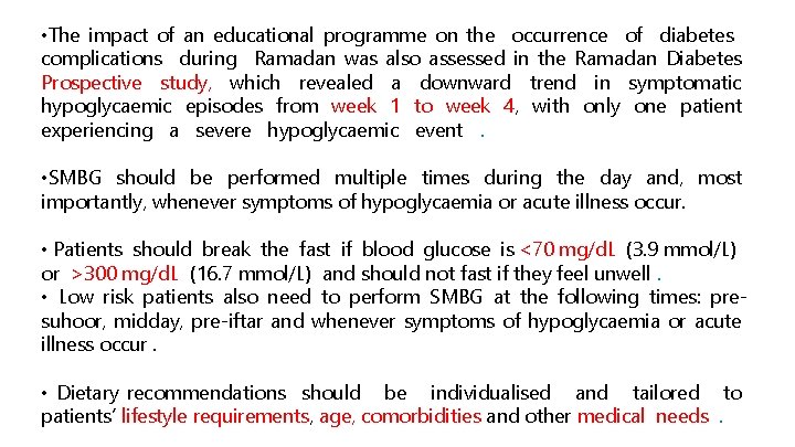  • The impact of an educational programme on the occurrence of diabetes complications