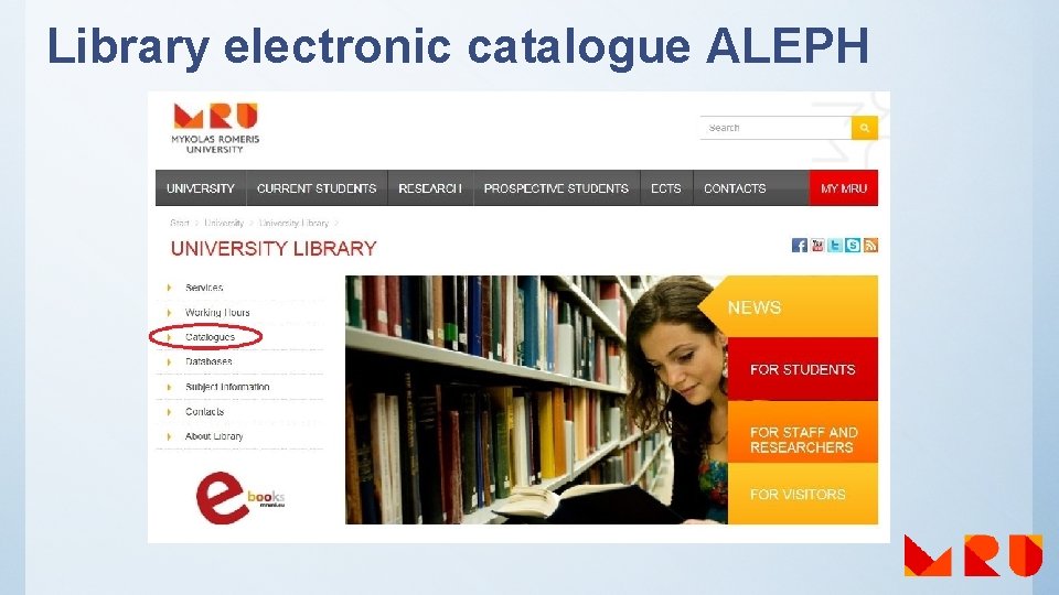 Library electronic catalogue ALEPH 