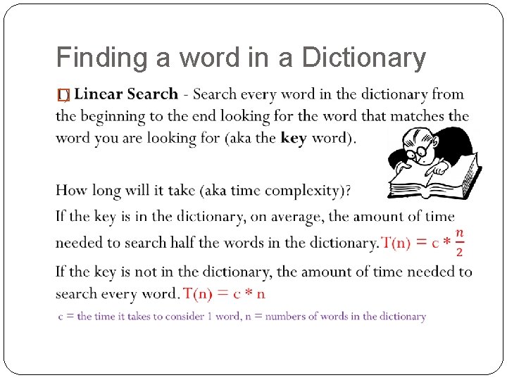 Finding a word in a Dictionary � 