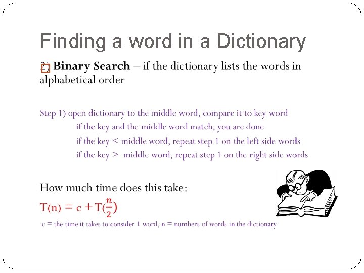 Finding a word in a Dictionary � 