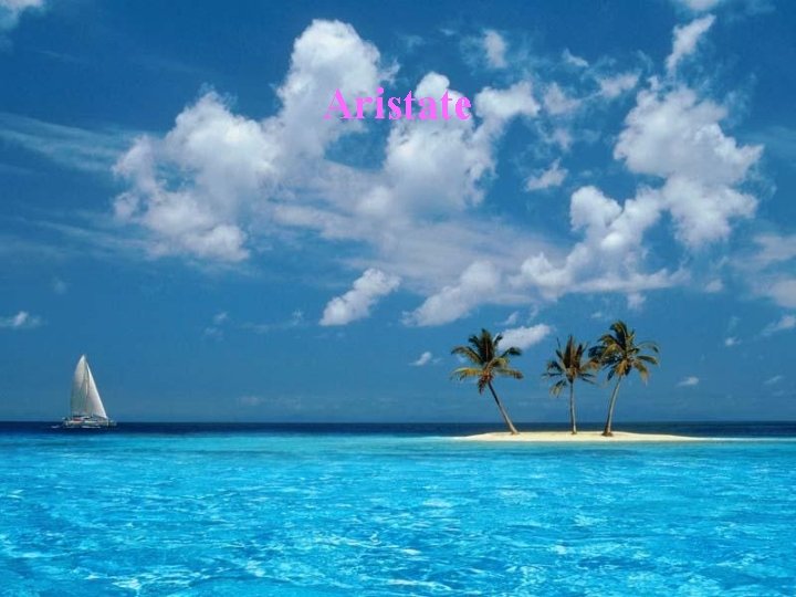 Aristate 