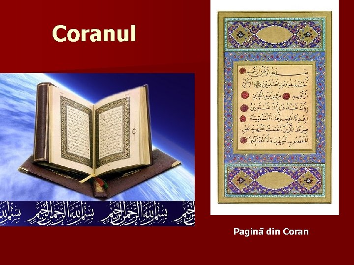 Coranul Pagină din Coran 