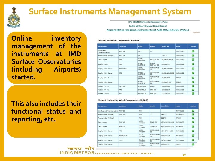 Surface Instruments Management System Online inventory management of the instruments at IMD Surface Observatories