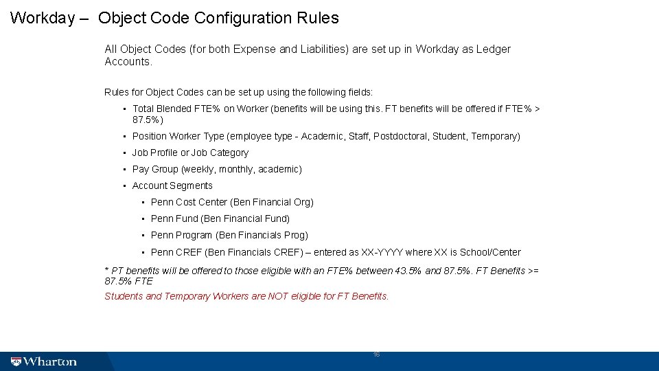 Workday – Object Code Configuration Rules All Object Codes (for both Expense and Liabilities)