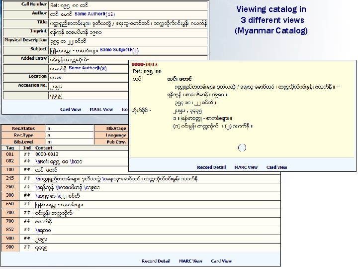 Viewing catalog in 3 different views (Myanmar Catalog) 18 