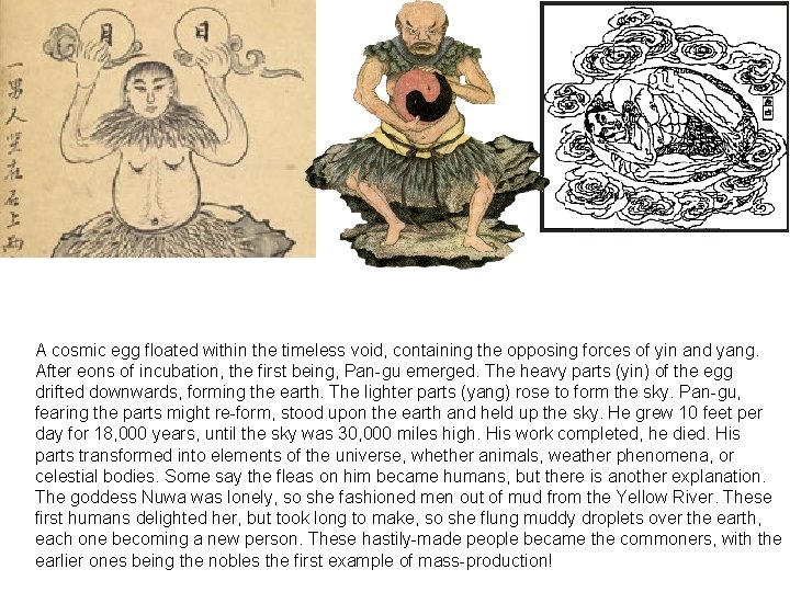 A cosmic egg floated within the timeless void, containing the opposing forces of yin