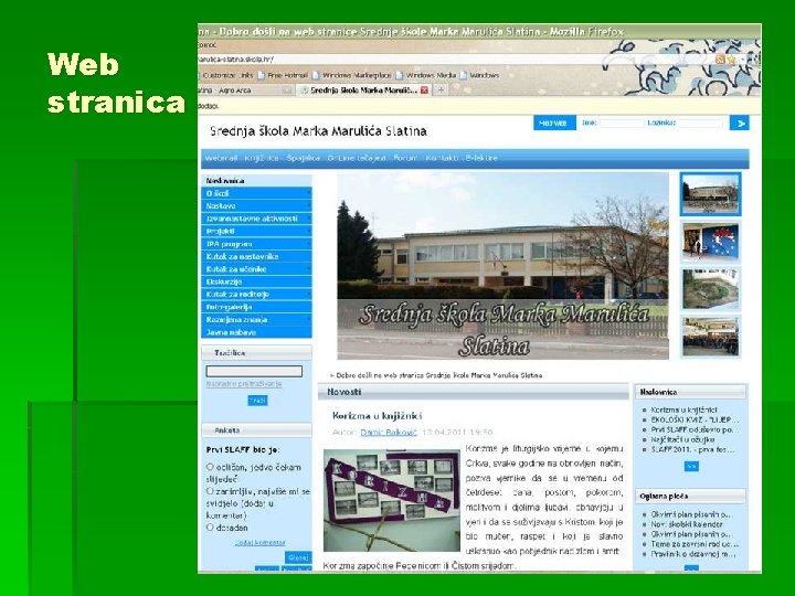 Web stranica 