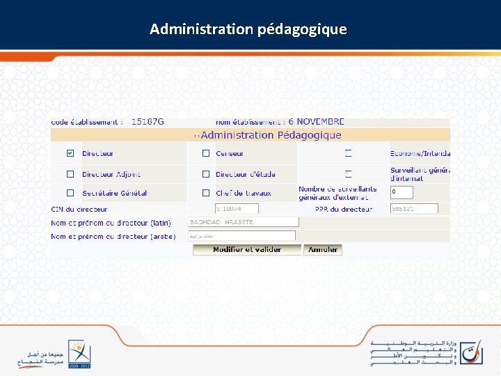 Administration pédagogique 