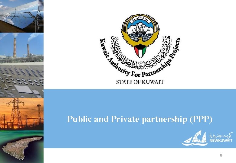 State Private Partnership