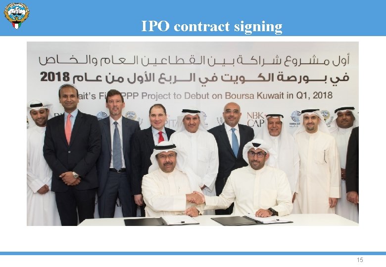 IPO contract signing 15 