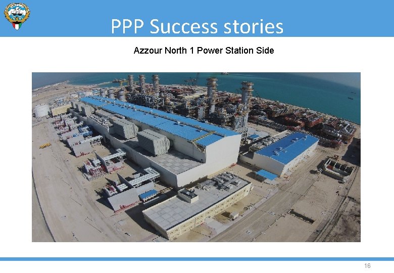 PPP Success stories Azzour North 1 Power Station Side 16 