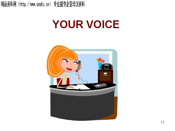 YOUR VOICE 11 