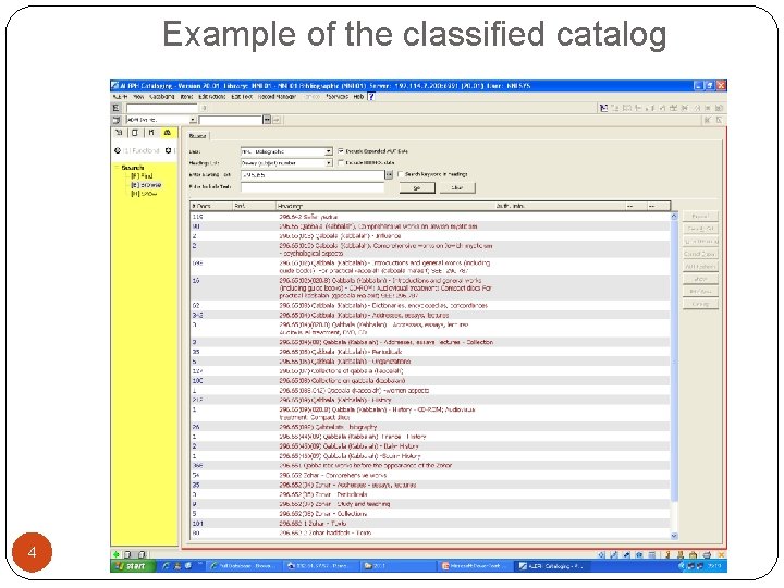 Example of the classified catalog 4 