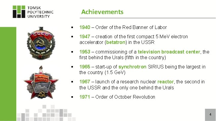 Achievements § 1940 – Order of the Red Banner of Labor § 1947 –