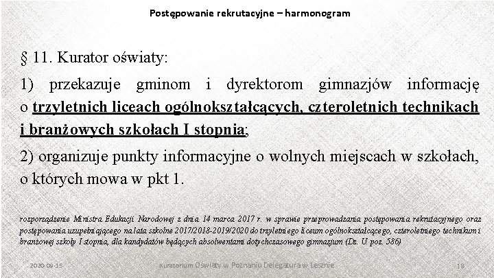 Postępowanie rekrutacyjne – harmonogram PPT模板下载：www. 1 ppt. com/moban/ 节日PPT模板：www. 1 ppt. com/jieri/ PPT背景图片：www. 1