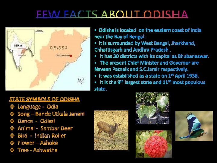 FEW FACTS ABOUT ODISHA 