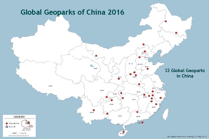 Global Geoparks of China 2016 Map - Distribution of Chinese geoparks with global status