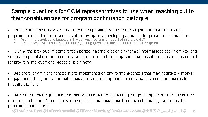 Sample questions for CCM representatives to use when reaching out to their constituencies for