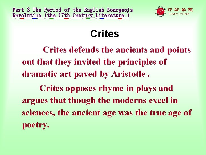 Part 3 The Period of the English Bourgeois Revolution (the 17 th Century Literature