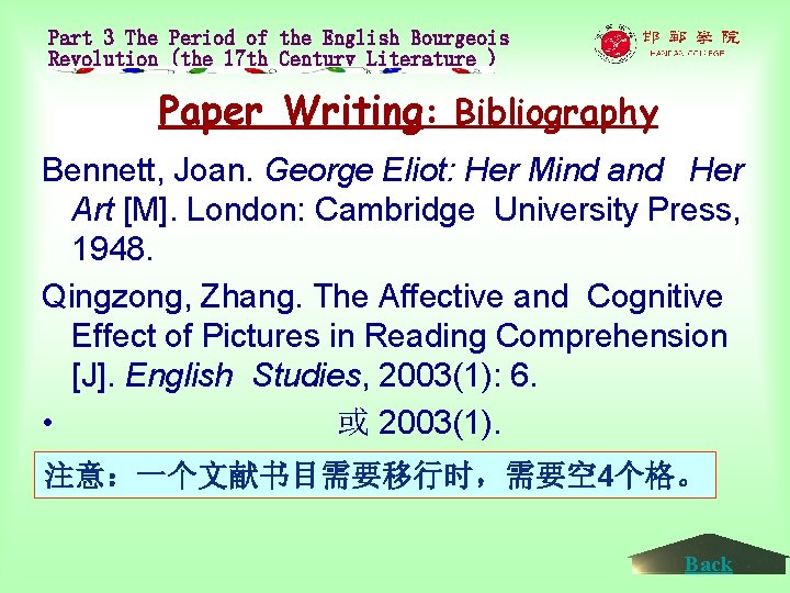 Part 3 The Period of the English Bourgeois Revolution (the 17 th Century Literature