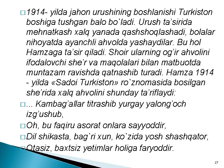 � 1914 - yilda jahon urushining boshlanishi Turkiston boshiga tushgan balo bo`ladi. Urush ta’sirida � 1914 - yilda jahon urushining boshlanishi Turkiston boshiga tushgan balo bo`ladi. Urush ta’sirida