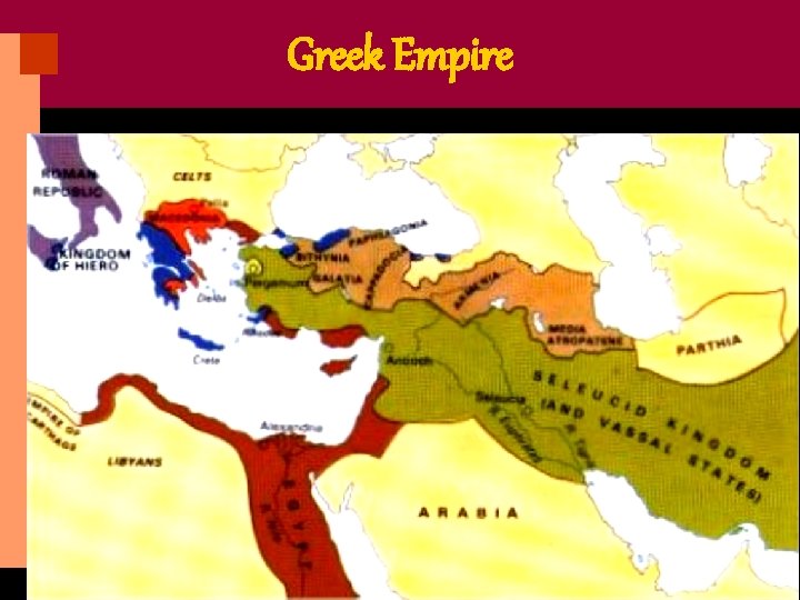 Greek Empire 