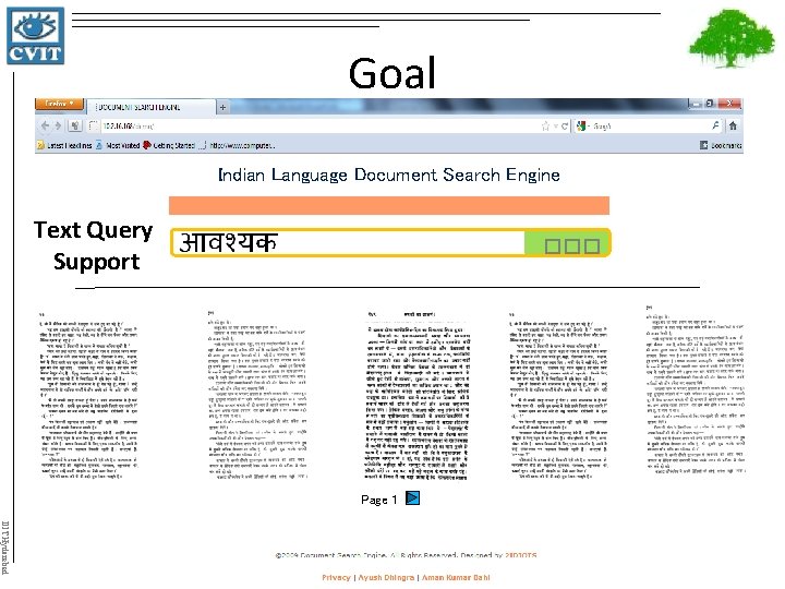 Goal Indian Language Document Search Engine Text Query Support ��� Page 1 IIIT Hyderabad