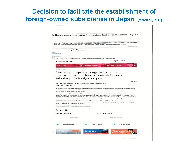 Decision to facilitate the establishment of foreign-owned subsidiaries in Japan [March 16, 2015] 