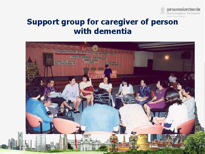 Support group for caregiver of person with dementia 