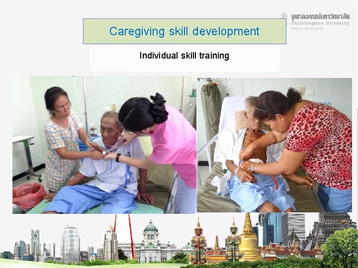 Caregiving skill development Individual skill training 