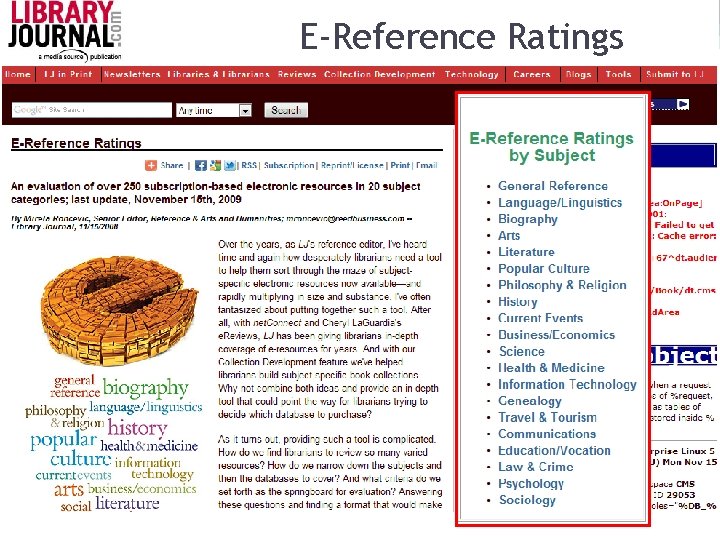 E-Reference Ratings 