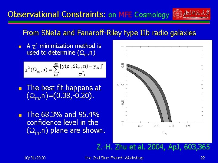 Observational Constraints: on MFE Cosmology From SNe. Ia and Fanaroff-Riley type IIb radio galaxies