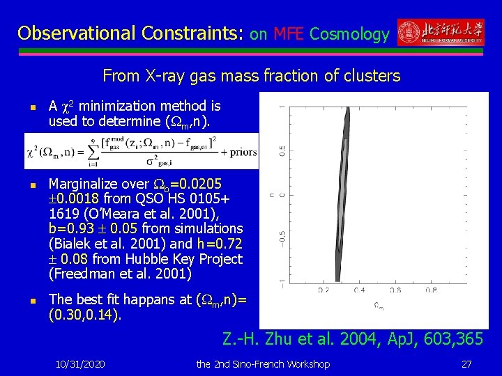 Observational Constraints: on MFE Cosmology From X-ray gas mass fraction of clusters n n