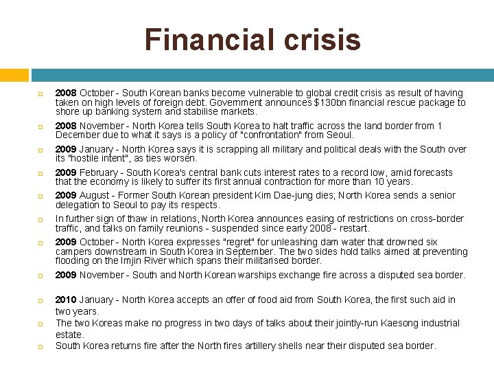 Financial crisis 2008 October - South Korean banks become vulnerable to global credit crisis