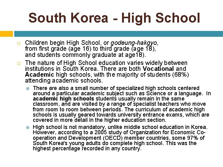 South Korea - High School Children begin High School, or godeung-hakgyo, from first grade