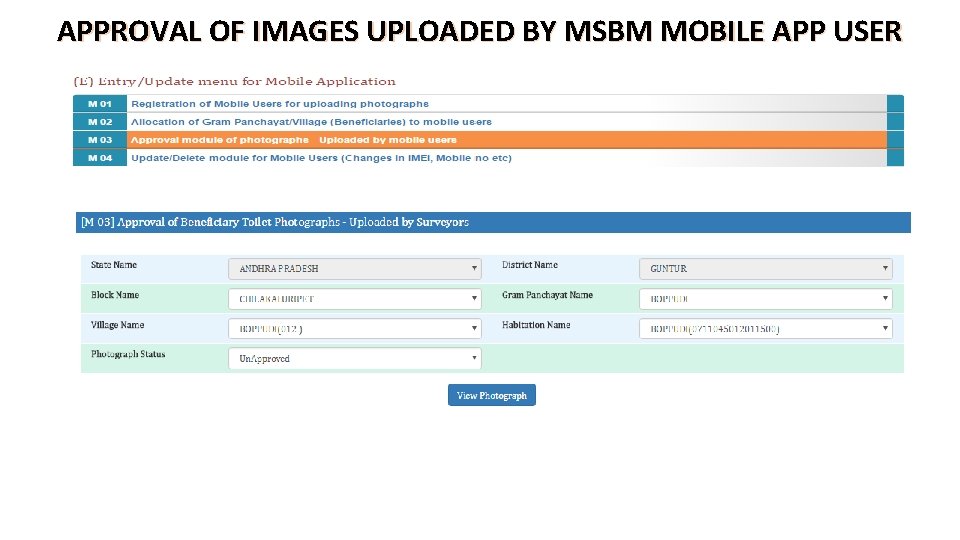 APPROVAL OF IMAGES UPLOADED BY MSBM MOBILE APP USER 