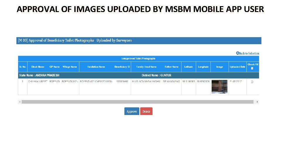 APPROVAL OF IMAGES UPLOADED BY MSBM MOBILE APP USER 