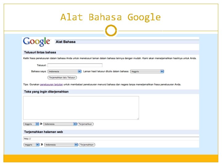 Alat Bahasa Google 