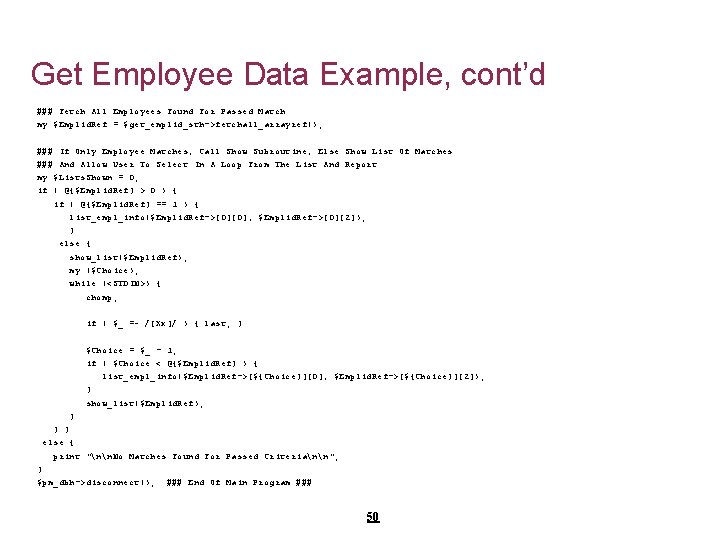 Get Employee Data Example, cont’d ### Fetch All Employees Found For Passed Match my