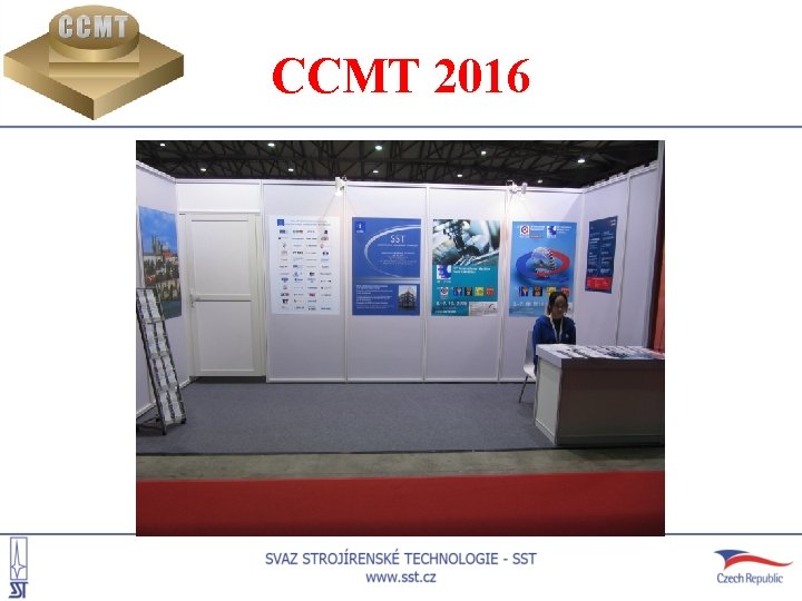 CCMT 2016 