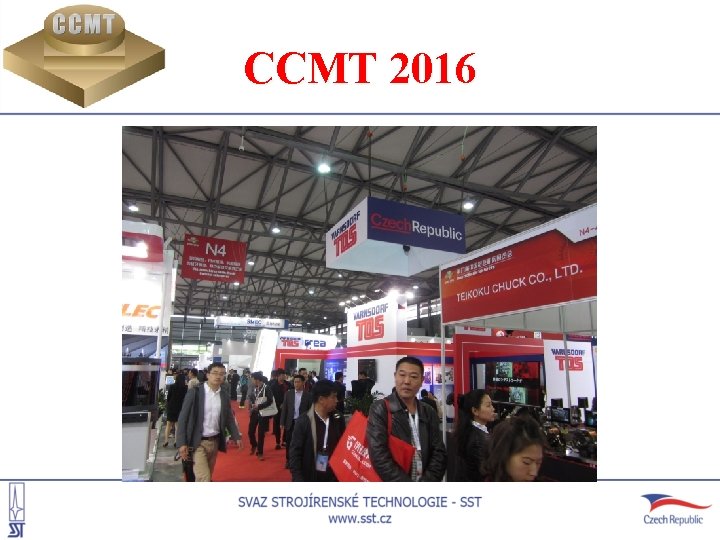 CCMT 2016 