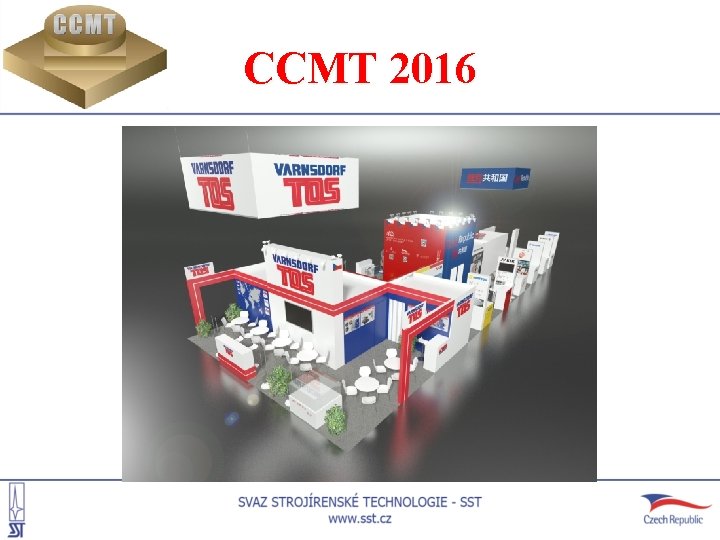 CCMT 2016 