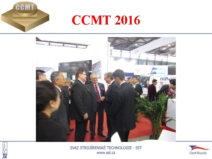 CCMT 2016 
