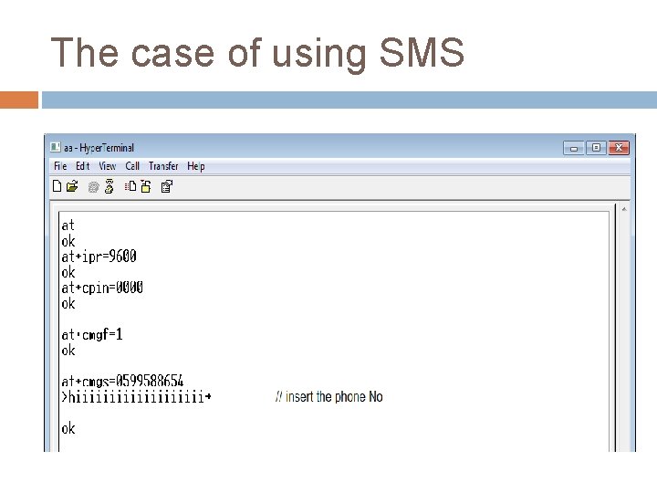 The case of using SMS 