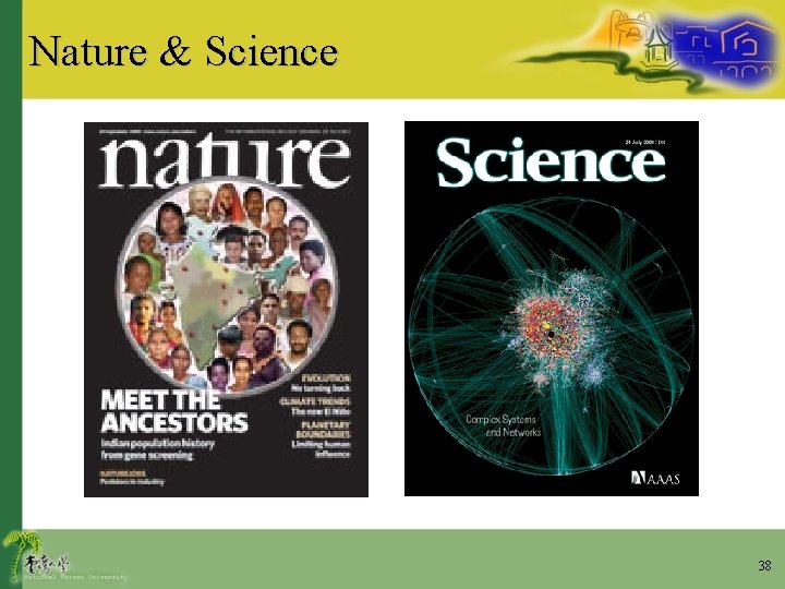 Nature & Science 38 